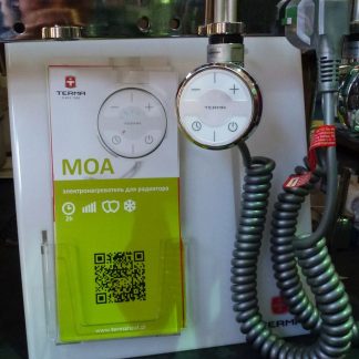 ТЭН MOA TERMA  300 / 600 Вт